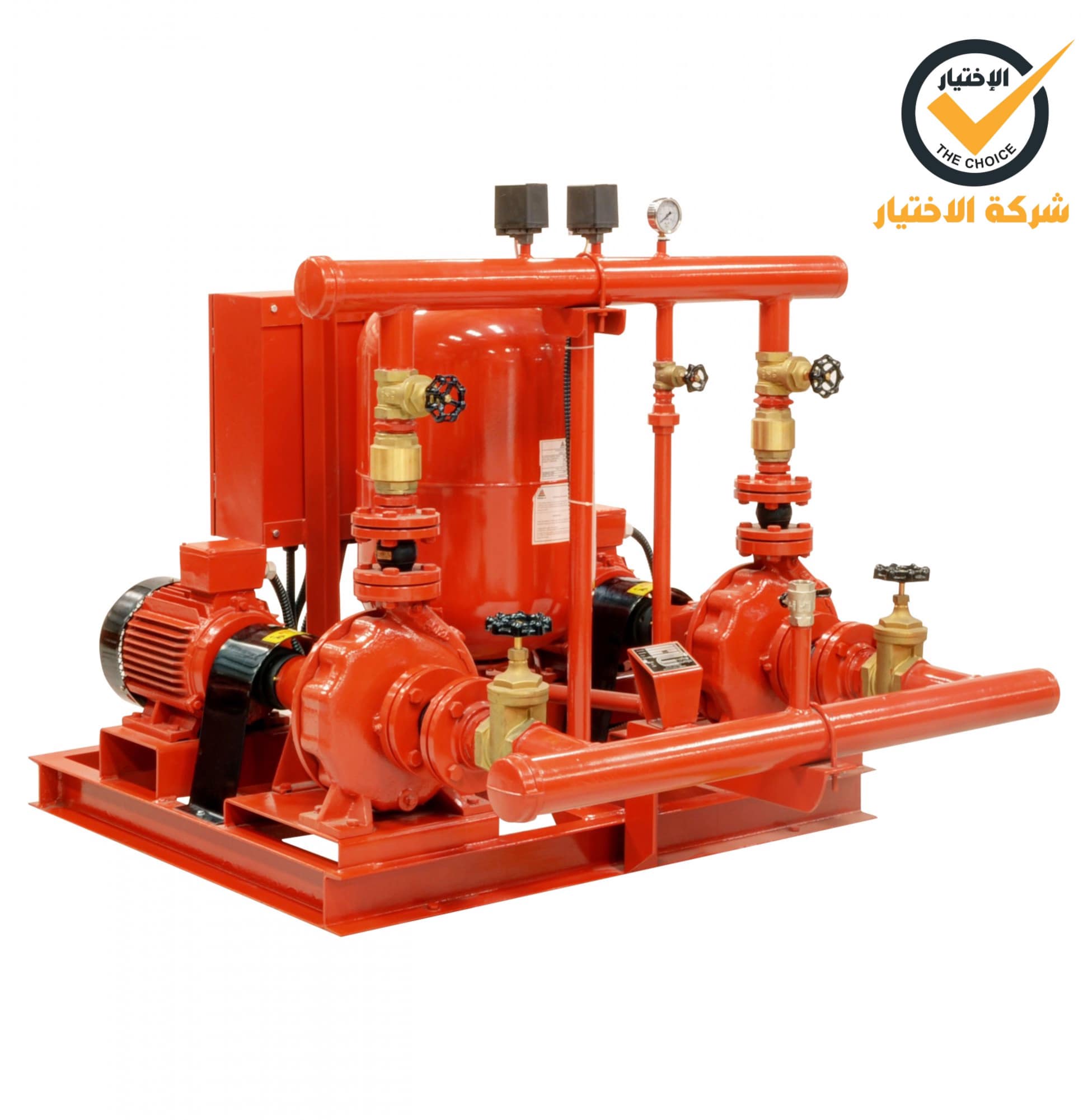 شركة الاختيار لخدمات الأمن والسلامة